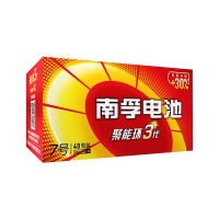 南孚(NANFU)7号电池48粒 七号碱性 聚能环3代  LR03AAA