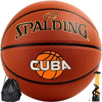 斯伯丁（SPALDING）CUBA联赛比赛篮球室内外7号PU材质成人儿童蓝球 76-631