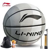 李宁（LI-NING）篮球成人7号LBQD685
