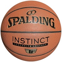 斯伯丁Spalding比赛篮球7号篮球金色经典赛事室内外PU皮耐磨 77-228Y
