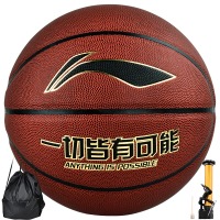李宁（LI-NING）篮球CBA联赛比赛篮球室内外7号PU蓝球 LBQK043-1