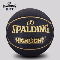 斯伯丁Spalding篮球 7号室内室外兼用 PU材质黑金色蓝球 76-869Y