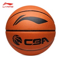李宁（LI-NING）CBA职业联赛室内外训练比赛6号篮球 LBQK576-1