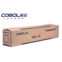 高宝（COBOL）NPG-59 粉盒 适用佳能Canon iR 2202DN 2202N 2202L 2002G 2002L 2204L 2204N 2206AD打印机墨粉