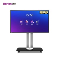 皓丽（Horion）75英寸 平板电视 4K超高清智能触屏一体机无线投屏安卓系统75M3套