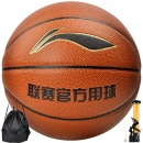 李宁（LI-NING）篮球CBA联赛比赛篮球室内外青少年儿童5号PU材质蓝球 LBQK445-1
