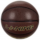 李宁（LI-NING）篮球CBA联赛指定用球室内外通用比赛7号PU材质篮球 LBQG030-P
