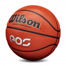 威尔胜（Wilson) 篮球标准NCAA比赛专业用球7号室内室外水泥地耐磨WTB6200IB07CN