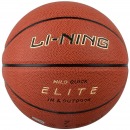 李宁（LI-NING）篮球精英通用比赛7号PU篮球 LBQK967-1