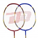 红双喜DHS羽毛球拍对拍2支双拍碳素专业羽拍套装E-EG601已穿线