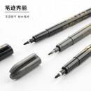 斑马牌（ZEBRA）中楷毛笔练字笔WF3-S（雅）黑色笔杆 10支装