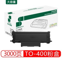 三木(SUNWOOD) TO-400 粉盒 适用于P3010DW P3300DN P3300DW M6700DW M6800FDW