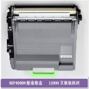 三木(SUNWOOD) OEP400DN 粉盒 适用于光电通OEP400DN/OEP4010DN/MP4020DN