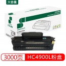 三木(SUNWOOD) HC4900L 粉盒 适用于华讯方舟HM1441;HM1440