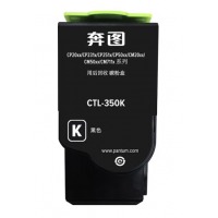 奔图（PANTUM）CTL-350K 粉盒 适用于CP2510DN/CM7115DN/CP2500DN智享版/CM7000FDN智享版打印机 原装黑色粉盒
