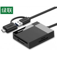 绿联（UGREEN）CR125 U盘/存储卡 USB3.0高速 支持SD/TF/CF/MS