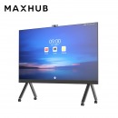 MAXHUB 智能 LM120B07高清巨屏电视120英寸