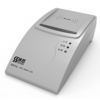 神思 SS628-100U 条码扫描器 身份证阅读器身份证读卡器身份证扫描仪身份证识别仪身