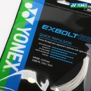 尤尼克斯YONEX羽毛球线高弹性速度型比赛训练专业羽线BGXB-63（011白色）