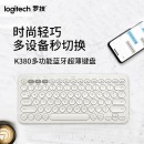 罗技（Logitech）K380 键盘 无线蓝牙键盘 办公键盘 便携 超薄键盘 笔记本键盘 芍药白