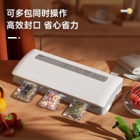 得力(deli)真空封口机全自动家用真空机食品包装机 14889