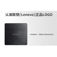 联想（Lenovo）GP70N 刻录机 外置光驱 外置DVD刻录机 移动光驱 外接光驱 黑