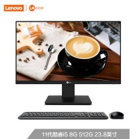 联想(Lenovo) 来酷 Lecoo一体台式机电脑11代英特尔酷睿i5 23.8英寸网课学习(i5 8G 512G SSD Windows10 ) 黑