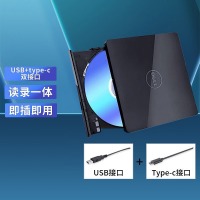 戴尔（DELL） DW316外置光驱DVD刻录机 USB外接笔记本台式机通用轻薄移动光驱 升级款【Type-C/USB双接】