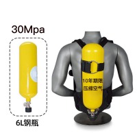 阳关道正压式空气呼吸器呼吸防护器氧气瓶6L钢瓶RHZK6.0/30救生气瓶