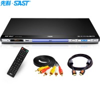 先科（SAST）PDVD-959A DVD播放机 HDMI巧虎光盘播放机CD机VCD DV