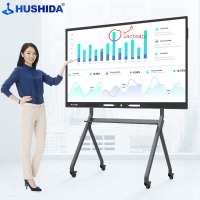 互视达（HUSHIDA）75英寸会议平板多媒体教学一体机触控触摸显示器电子白板i5会议基础