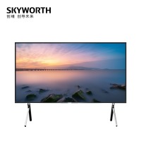 创维 Skyworth K98A0 98英寸大屏4K高清