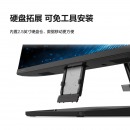 联想(Lenovo)小新一体台式机电脑23.8英寸(12代i5-1240P 16G 512G SSD 摄像头 win11 )黑