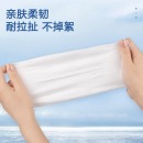 海氏海诺乐一享三 75%湿巾 便捷小包装大尺寸棉片湿巾纸 10片*10包