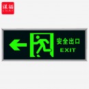 谋福CNMF消防标识指示牌荧光安全出口紧急疏散逃生提示标志标识牌自发光PVC自粘贴5个装（亮银色包边 左出口)9483