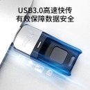 朗科（Netac）128GB USB3.0 U盘 US1 指纹加密金属U盘 隐私安全保护 商务办公优选
