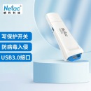 朗科（Netac） U335S USB3.0写保护数据安全防病毒U盘加密安全优盘防删除 带锁只读开关 官方标配 16GB