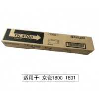 京瓷（KYOCERA） TK-4108 粉盒 适用京瓷1800和京瓷1801系列 原装粉盒