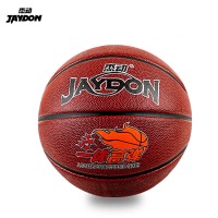 杰动JAYDON 篮球青少年中小学生比赛用PU5号篮球JD6020