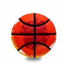 运动伙伴 比赛篮球成人学生娱乐炫酷篮球7#彩虹吸湿篮球HB7314