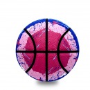 运动伙伴 比赛篮球成人学生娱乐炫酷篮球7#彩虹吸湿篮球HB7314