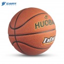 运动伙伴 篮球6号女子学生用球室内外通用篮球PU+橡胶 HB6006