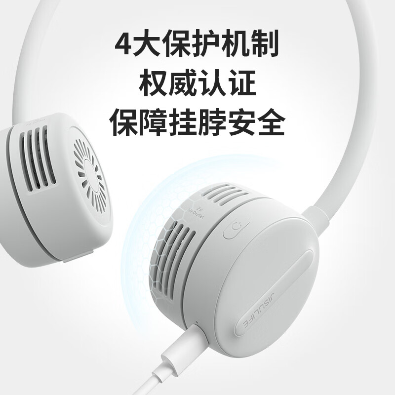 几素无叶挂脖风扇 便携式随身挂脖风扇迷你户外运动颈挂式usb小电扇