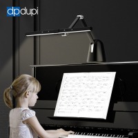 德普钢琴灯学生儿童演奏练琴专用国AA级智能照明护眼台灯 钢琴护眼台灯 经典款