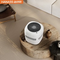 海纳斯（HANASS）无雾加湿器 卧室家用办公室 桌面 纯净型 大容量 紫外线杀菌 低噪 空气加湿 J1B
