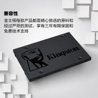 金士顿(Kingston) 480GB SSD固态硬盘 SATA3.0接口 A400系列 读速高达500MB/s