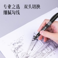 得力(deli)黑色双头多用油性记号笔签字笔 双头勾线笔美术勾线笔会议笔马克笔 学生儿童勾