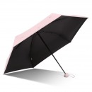天堂伞海之贝五折雨伞遮阳伞晴雨伞装口袋伞胶囊伞折叠伞女生便携防晒伞 粉红色