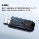 金士顿（Kingston）128GB USB3.2 Gen1 U盘 DTXON 滑盖设计 时尚便携