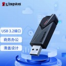 金士顿（Kingston）128GB USB3.2 Gen1 U盘 DTXON 滑盖设计 时尚便携
